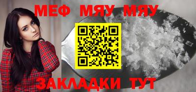 COCAINE Кунгур