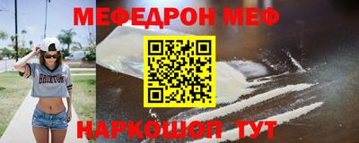а пвп мука Кулебаки