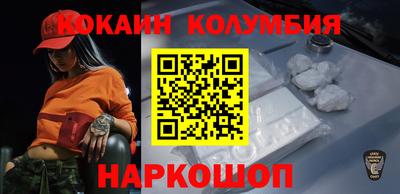 мяу мяу мука Кумертау