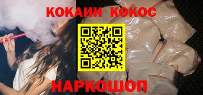 MDMA Premium VHQ Краснознаменск