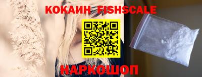 а пвп мука Кулебаки
