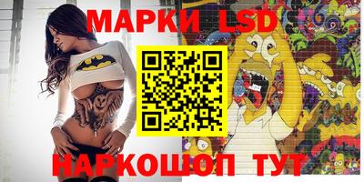 MDMA Premium VHQ Краснознаменск