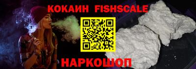 MDMA Premium VHQ Краснознаменск