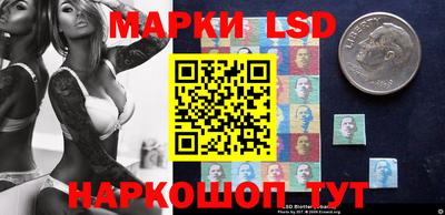 марихуана Краснодар