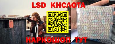 дмт Нягань