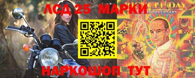 марихуана Краснодар