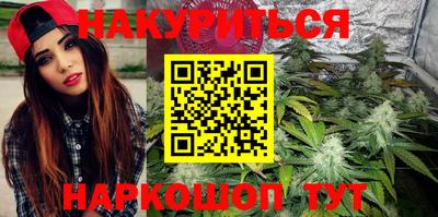 MDMA Premium VHQ Краснознаменск