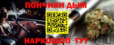 MDMA Premium VHQ Краснознаменск
