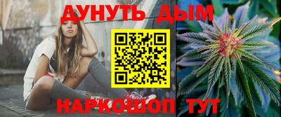 MDMA Premium VHQ Краснознаменск