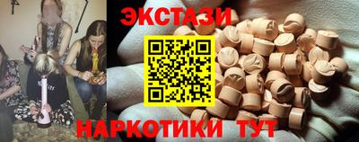 марихуана Краснодар