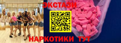 COCAINE Кунгур