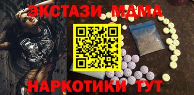 герыч Обнинск