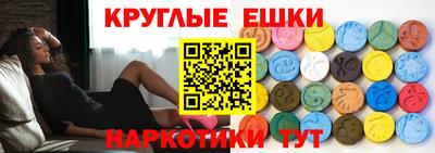 мяу мяу мука Кумертау