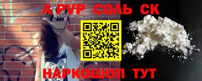 мдпв Обь