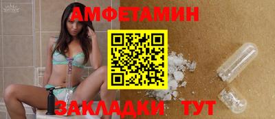 марихуана Краснодар