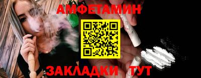 а пвп мука Кулебаки