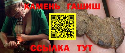 а пвп мука Кулебаки