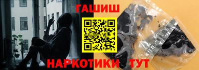 COCAINE Кунгур