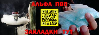MDMA Premium VHQ Краснознаменск