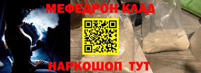 MDMA Premium VHQ Краснознаменск