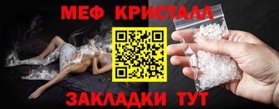 а пвп мука Кулебаки