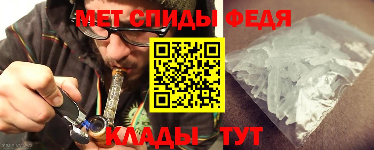 А ПВП Керчь